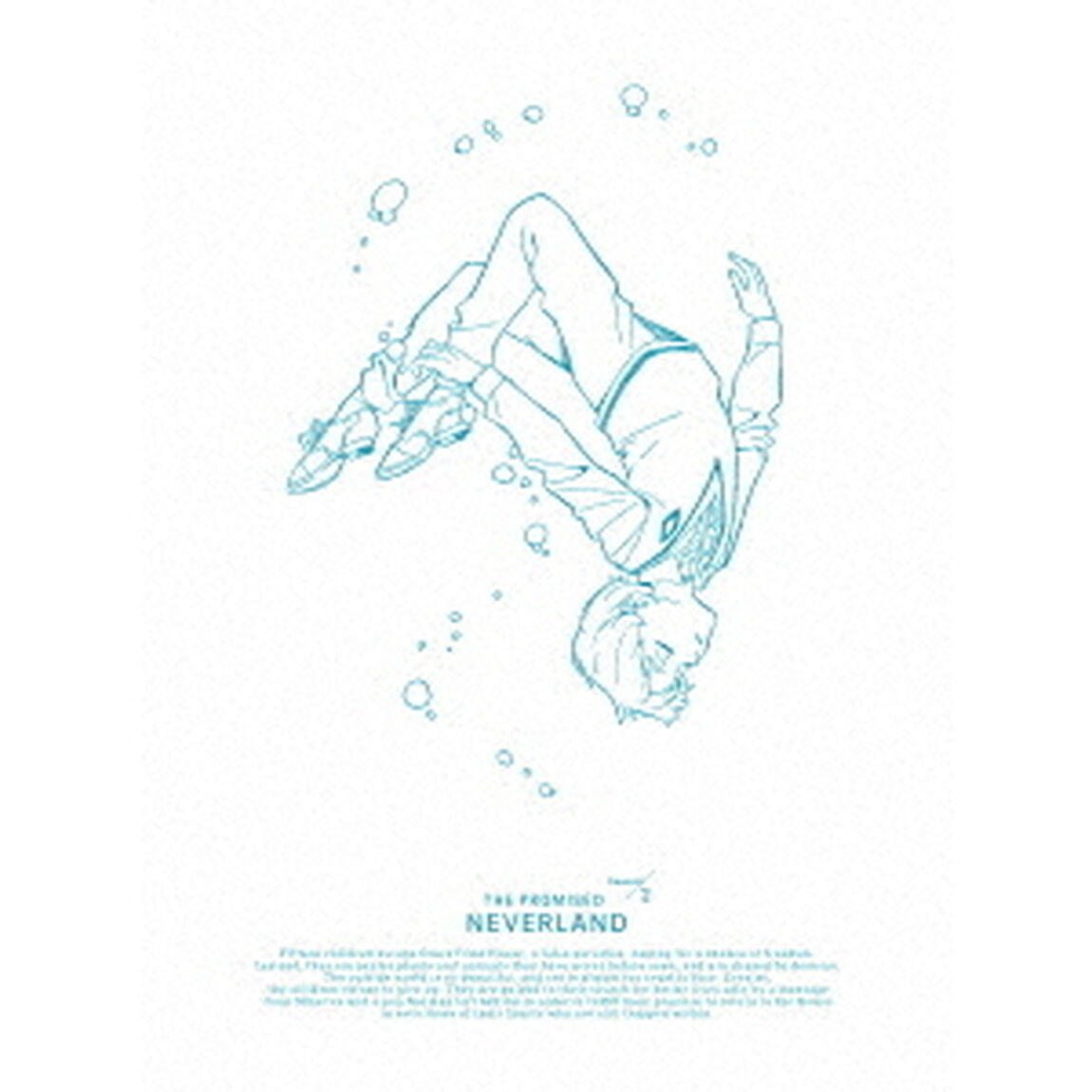約束のネバーランド　Season　2　VOL．3（Ｂｌｕ－ｒａｙ　Ｄｉｓｃ）