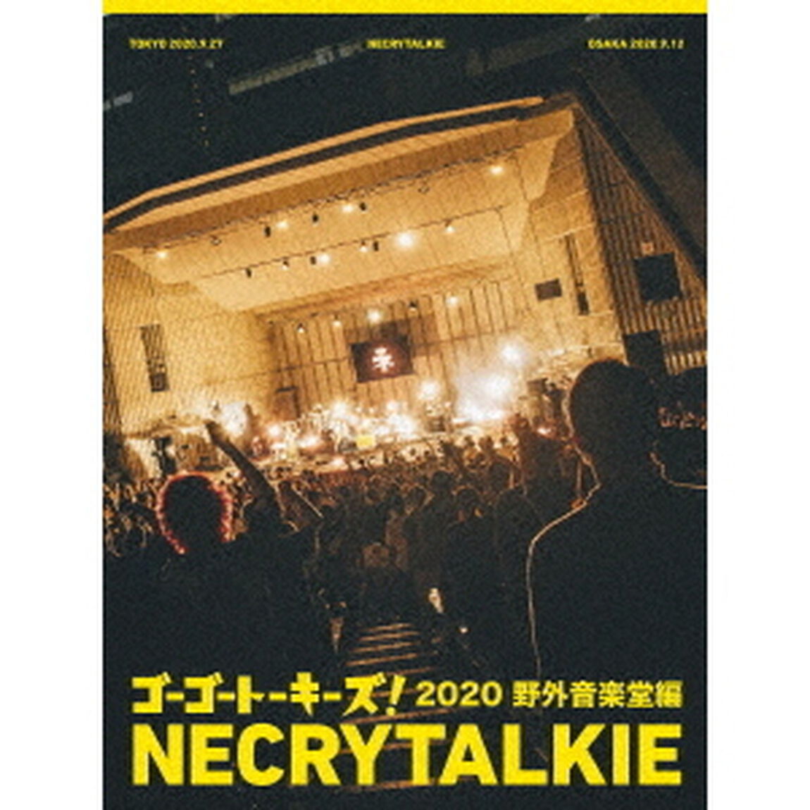 ゴーゴートーキーズ！　2020　野外音楽堂編（Ｂｌｕ－ｒａｙ　Ｄｉｓｃ）