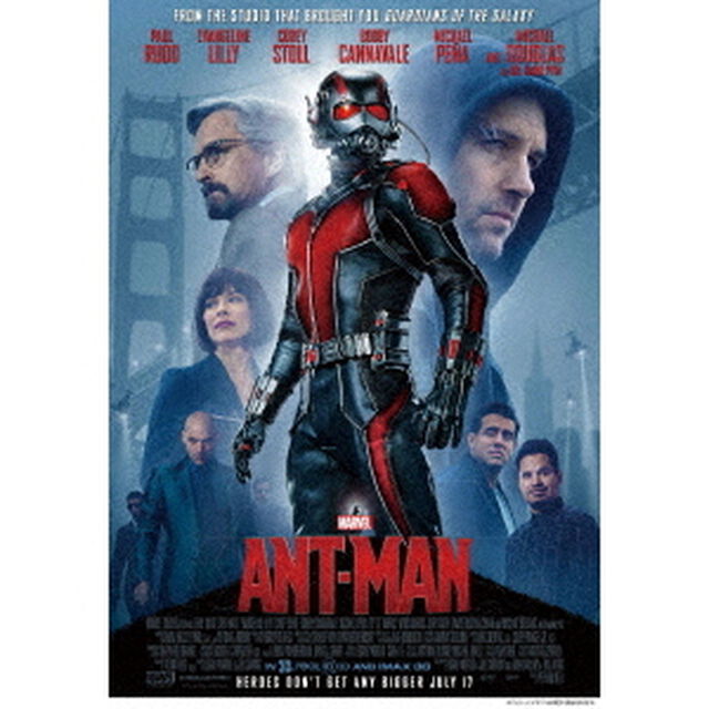 アントマン　MCU　ART　COLLECTION（Ｂｌｕ－ｒａｙ　Ｄｉｓｃ）