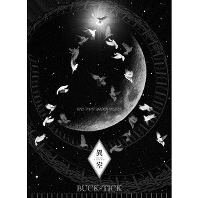 BUCK-TICK／TOUR 2023 異空-IZORA- 0723 TOKYO GARDEN THEATER Blu-ray 完全生産限定盤（セブンネット限定特典：オリジナル・ポストカードセット（5枚セット））（Ｂｌｕ－ｒａｙ　Ｄｉｓｃ）