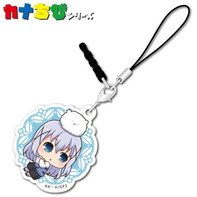 『ご注文はうさぎですか？？』　カナちびアクリルチャーム　チノ（その他）