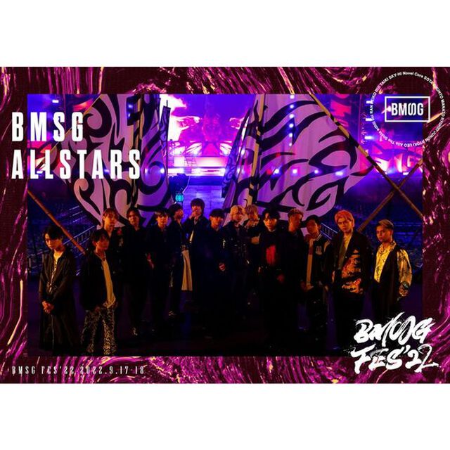 BMSG ALLSTARS／BMSG FES&rsquo;22 （セブンネット限定特典：スマホスタンド）（Ｂｌｕ－ｒａｙ　Ｄｉｓｃ）