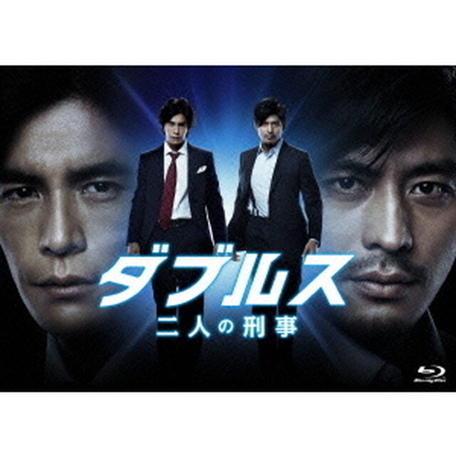 ダブルス〜二人の刑事　Blu－ray－BOX（Ｂｌｕ－ｒａｙ　Ｄｉｓｃ）
