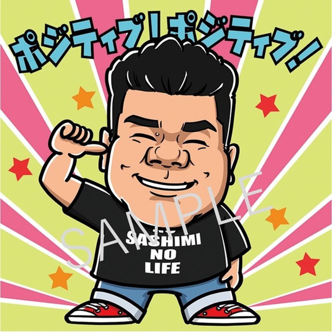 ゴリパラ見聞録 DVD Vol.11＜初回限定版＞（ＤＶＤ）