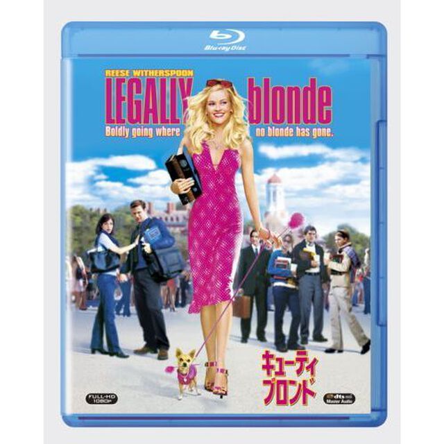キューティ・ブロンド（Ｂｌｕ－ｒａｙ　Ｄｉｓｃ）