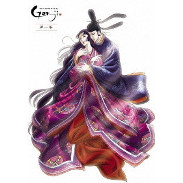 源氏物語千年紀　Genji　第一巻（ＤＶＤ）