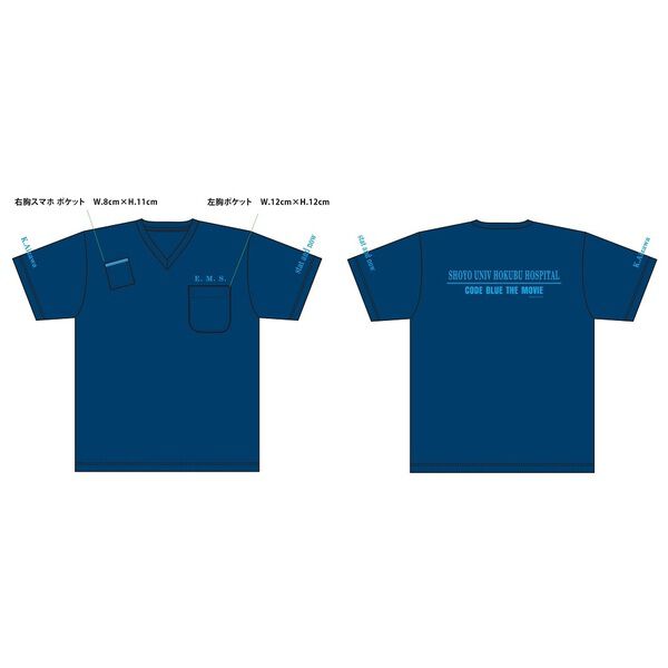 codeblue_goods - 通販｜セブンネットショッピング