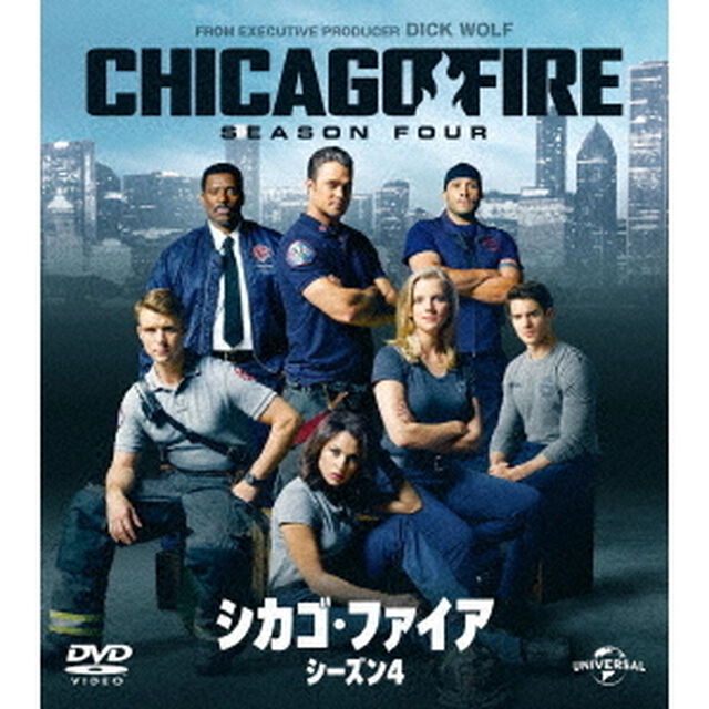 シカゴ・ファイア　シーズン4　バリューパック（ＤＶＤ）