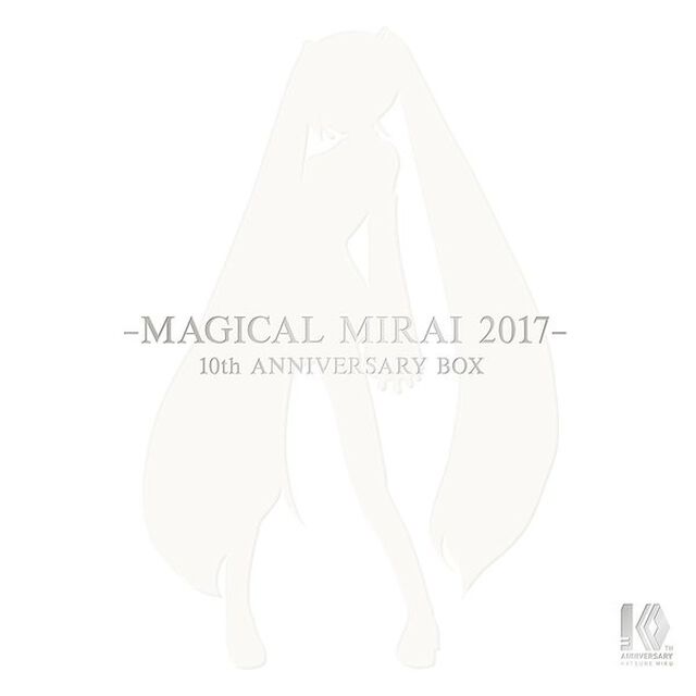 初音ミク 「マジカルミライ 2017」 初音ミク10周年記念盤 Blu-ray 完全生産限定（Ｂｌｕ－ｒａｙ Ｄｉｓｃ）（Ｂｌｕ－ｒａｙ　Ｄｉｓｃ）