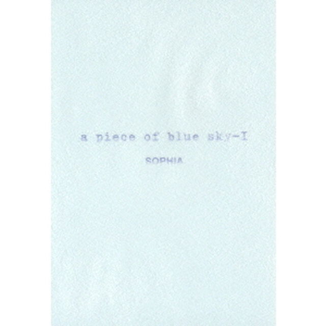 10th　ANNIVERSARY　2005　a　piece　of　blue　sky－Ⅰ　〜遥かなる宝島〜（ＤＶＤ）