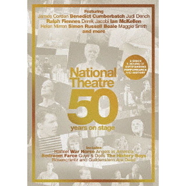 ナショナル・シアター　50周年オンステージ（ＤＶＤ）