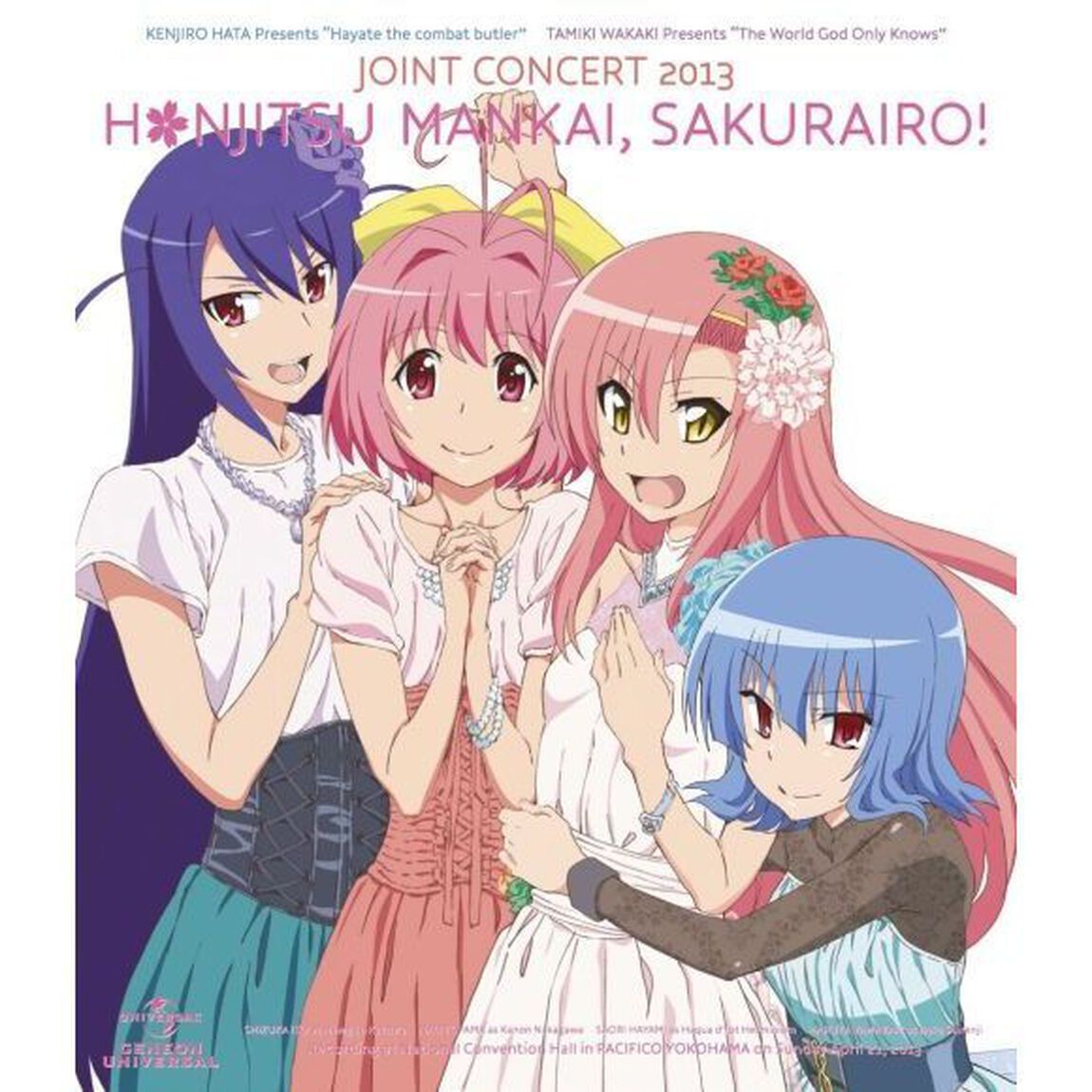「ハヤテのごとく！」&times;「神のみぞ知るセカイ」ジョイントコンサート2013　本日、満開桜色！（Ｂｌｕ－ｒａｙ　Ｄｉｓｃ）