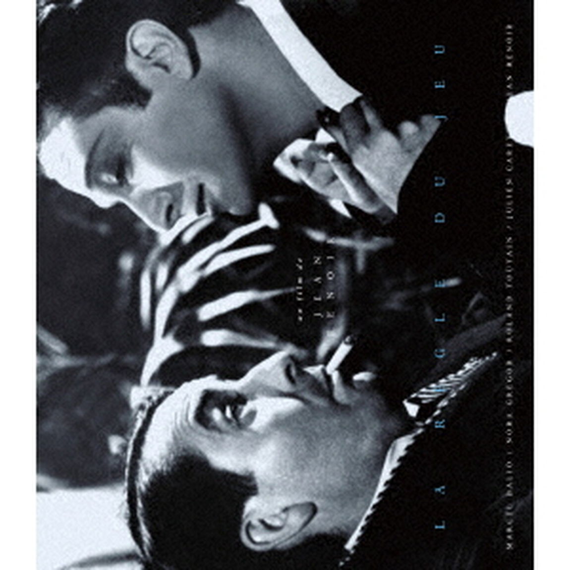 ゲームの規則（Ｂｌｕ－ｒａｙ　Ｄｉｓｃ）