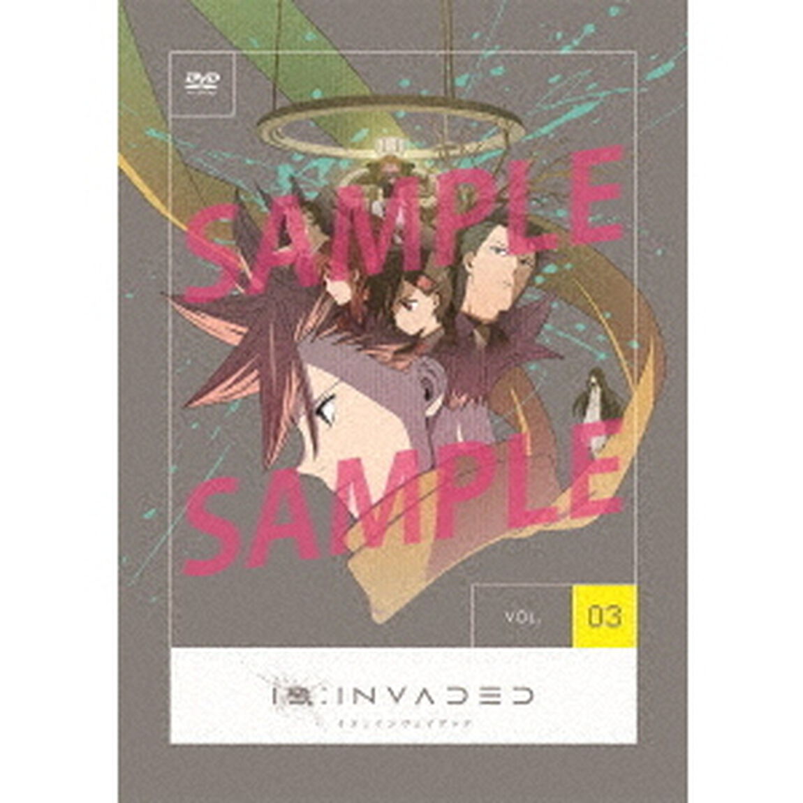 ID：INVADED　イド：インヴェイデッド　Vol．3（ＤＶＤ）