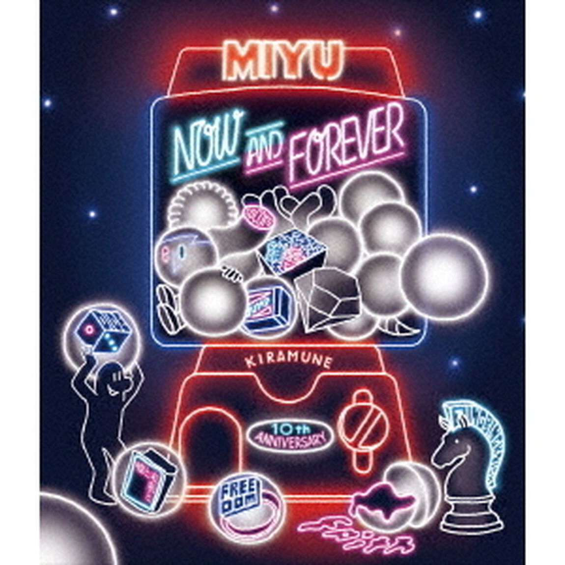 入野自由　MUSIC　CLIP　COLLECTION　「NOW　＆　FOREVER」（Ｂｌｕ－ｒａｙ　Ｄｉｓｃ）