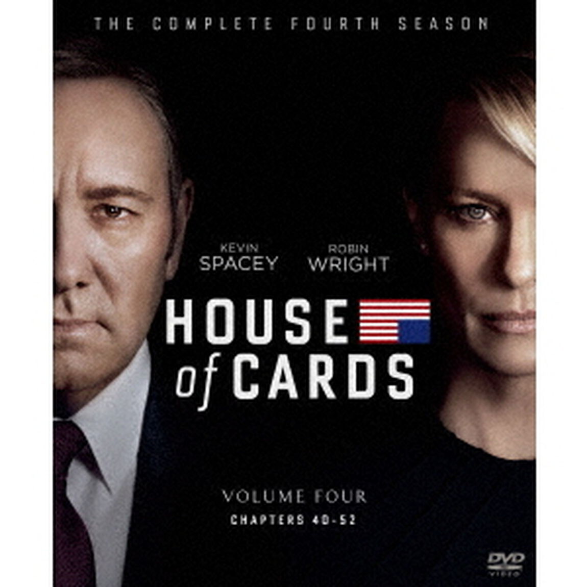 ハウス・オブ・カード　野望の階段　SEASON　4　BOX（ＤＶＤ）
