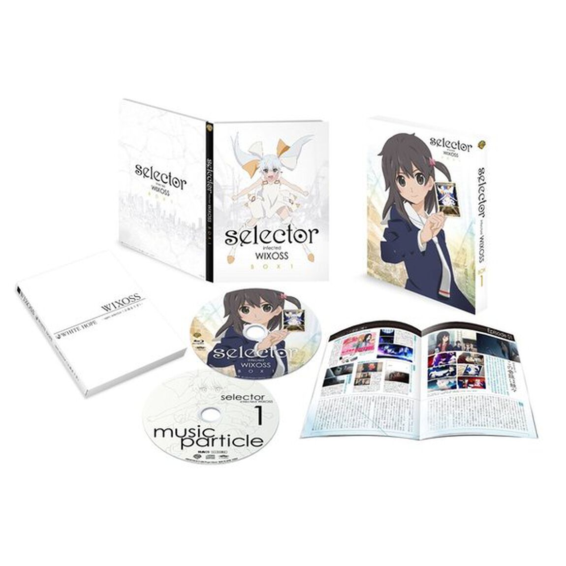selector　infected　WIXOSS　BOX　1（Ｂｌｕ－ｒａｙ　Ｄｉｓｃ）