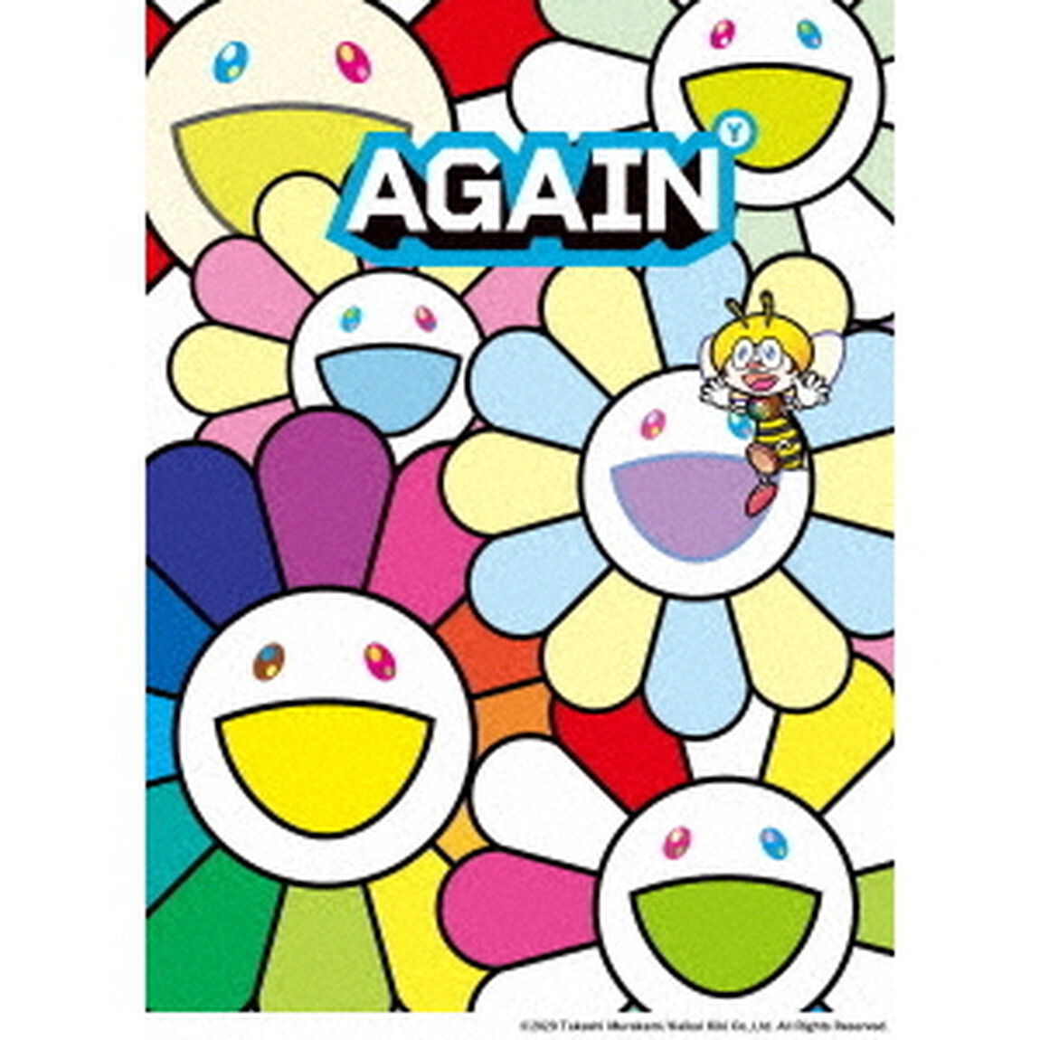 ゆず／YUZU ALL TIME BEST LIVE AGAIN 1997-2007 DVD（ＤＶＤ）