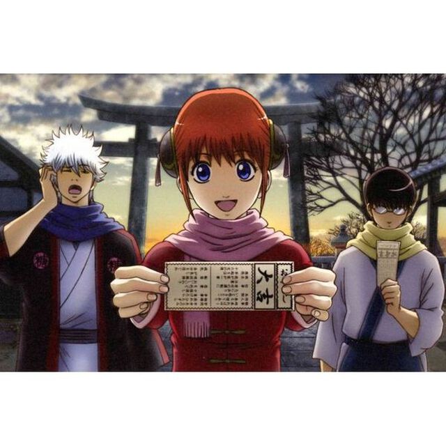 銀魂　シーズン其ノ参　05（ＤＶＤ）