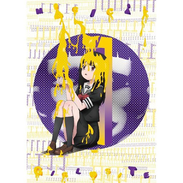 魔法少女サイト　1（ＤＶＤ）
