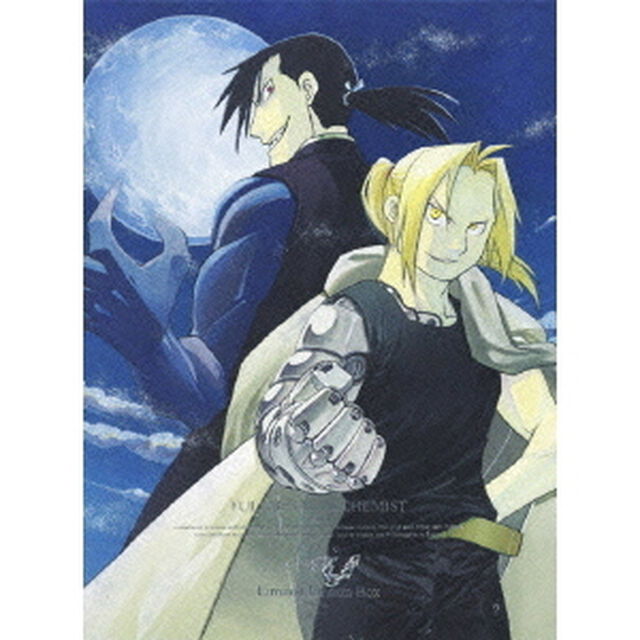 鋼の錬金術師　FULLMETAL　ALCHEMIST　9（Ｂｌｕ－ｒａｙ　Ｄｉｓｃ）