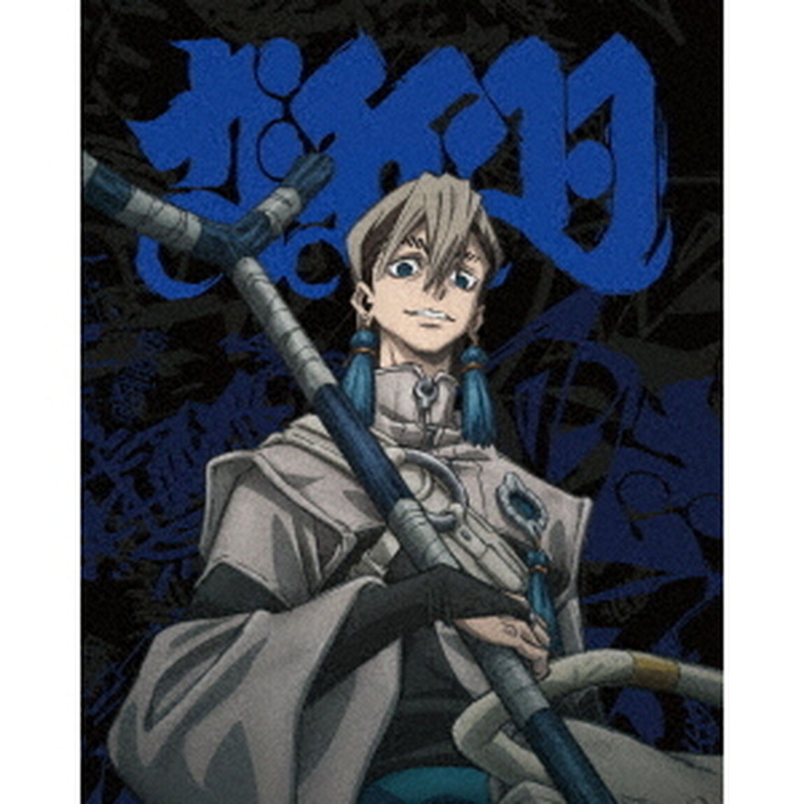 ガチアクタ　Blu－ray　BOX　＃3（Ｂｌｕ－ｒａｙ　Ｄｉｓｃ）