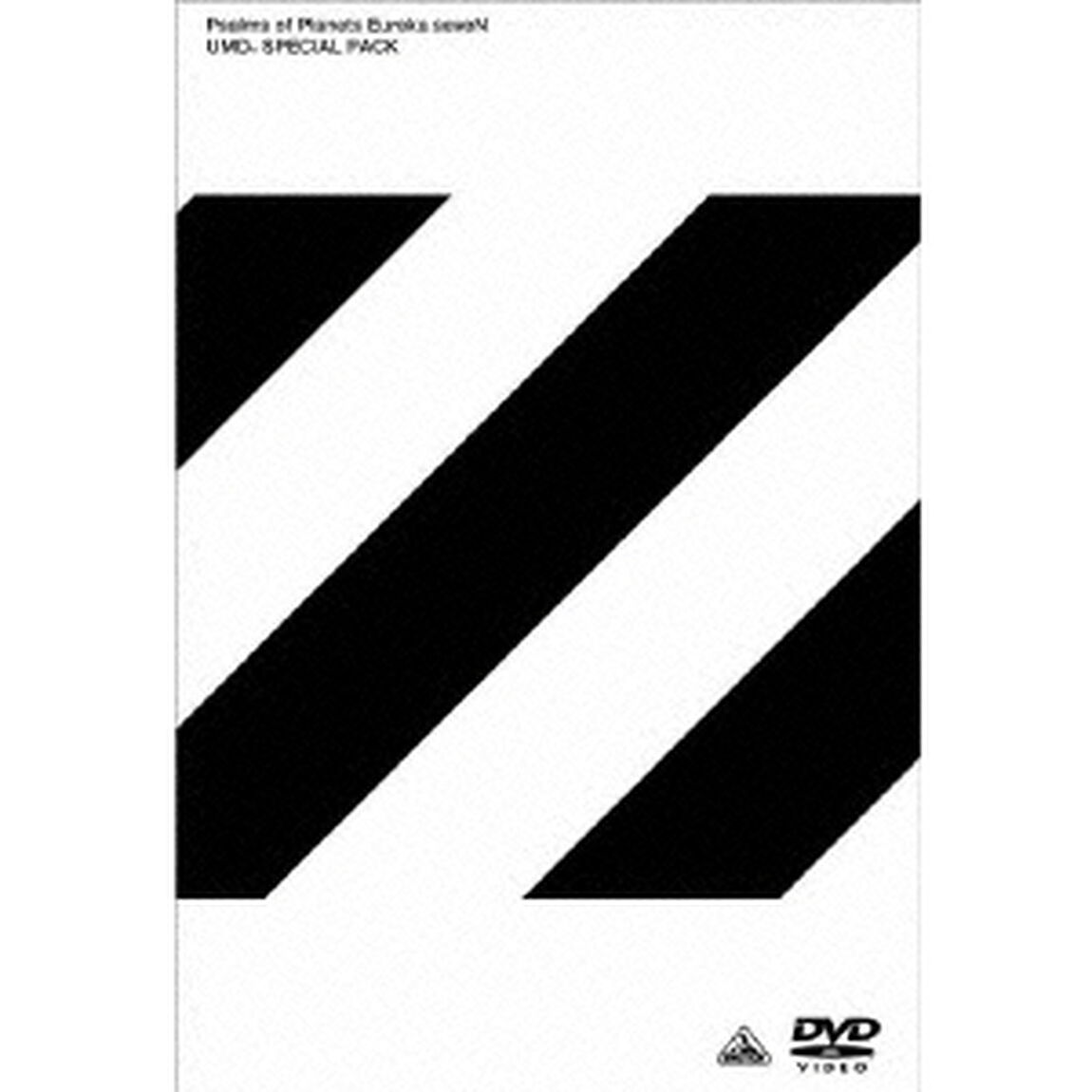 交響詩篇エウレカセブン　UMDスペシャルパック　4（ＤＶＤ）