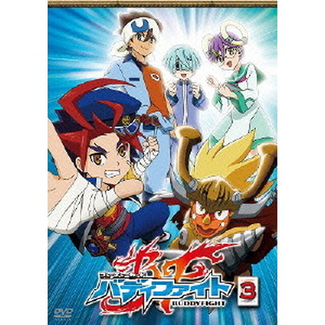 フューチャーカード バディファイト 3（ＤＶＤ）