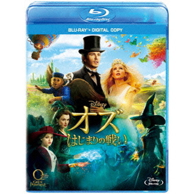 オズ　はじまりの戦い（Ｂｌｕ－ｒａｙ　Ｄｉｓｃ）