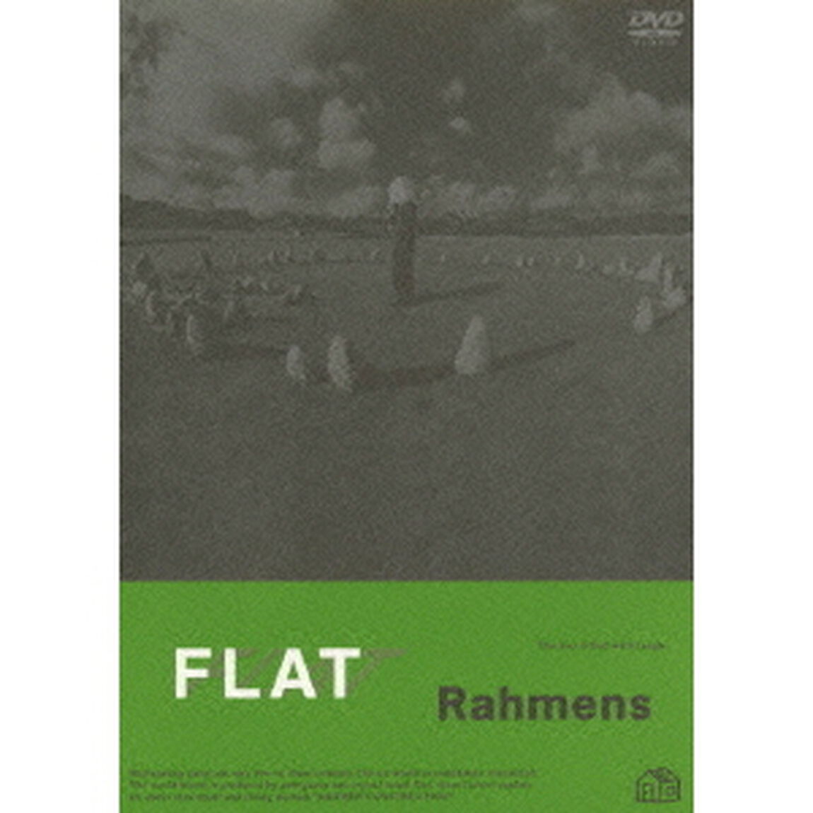 ラーメンズ第6回公演「FLAT」（ＤＶＤ）