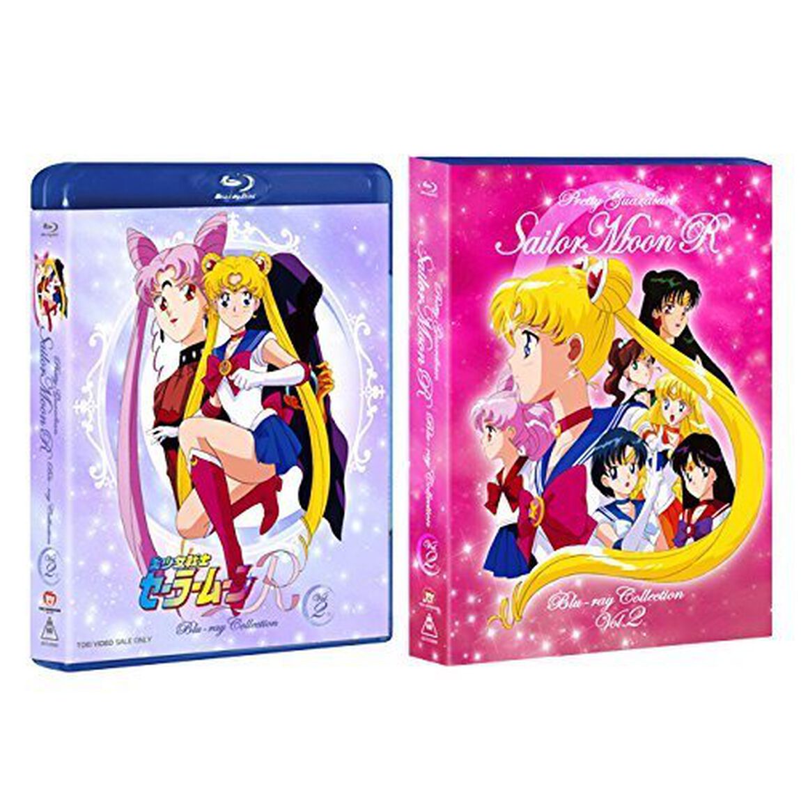 美少女戦士セーラームーンR　Blu－ray　Collection　Vol．2（Ｂｌｕ－ｒａｙ　Ｄｉｓｃ）