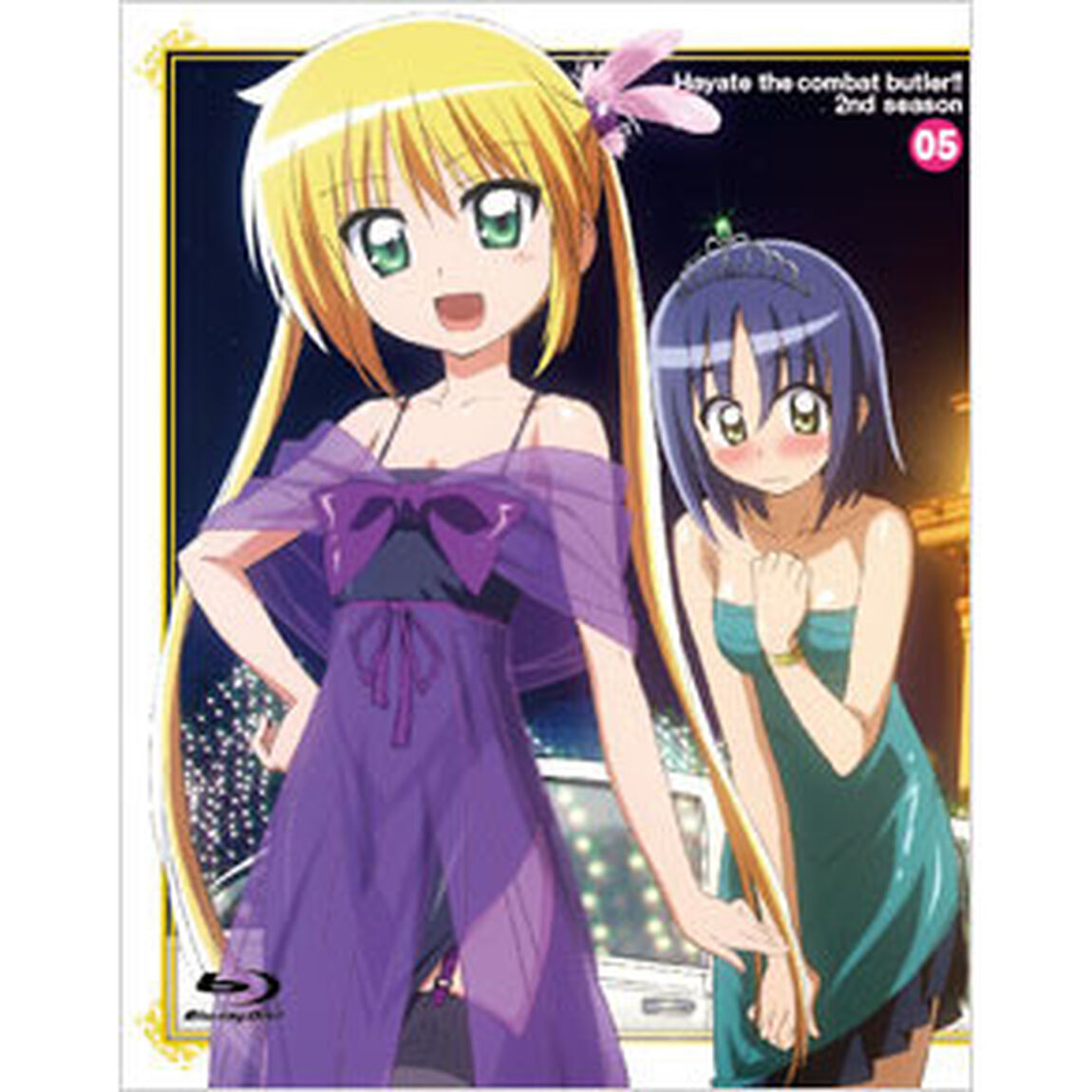 ハヤテのごとく！！　2nd　season　05（ＤＶＤ）