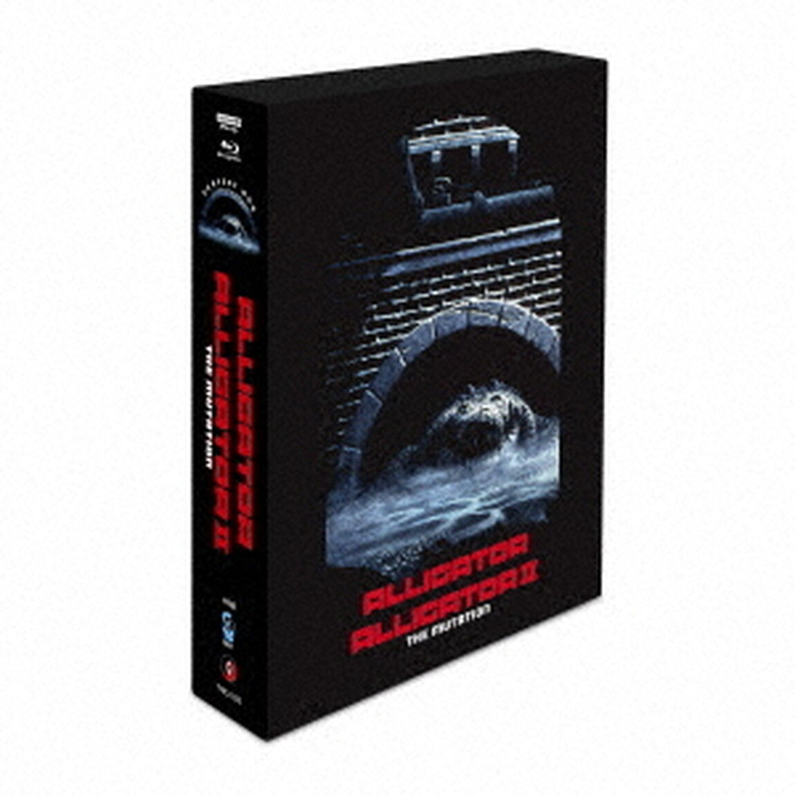 アリゲーター1＆2　パーフェクトBOX（Ｕｌｔｒａ ＨＤ Ｂｌｕ－ｒａｙ）