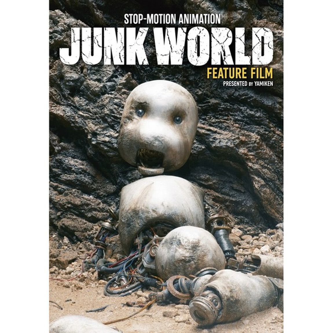 JUNK　WORLD（Ｂｌｕ－ｒａｙ　Ｄｉｓｃ）