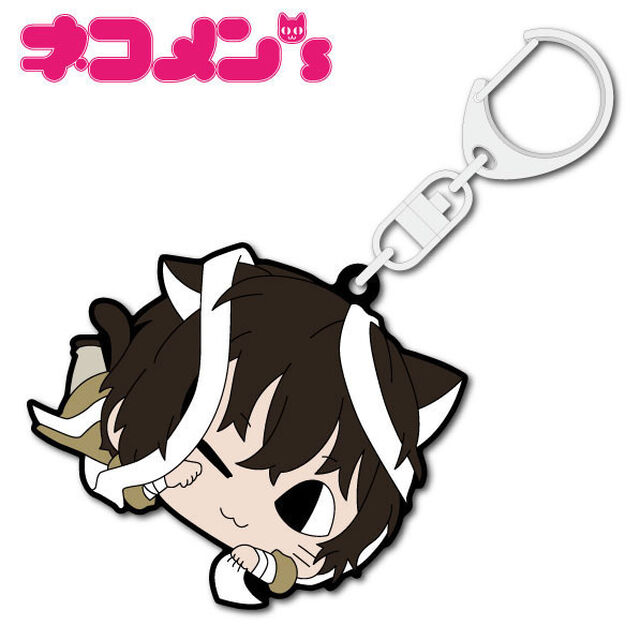 『文豪ストレイドッグス』 ネコメンズラバーマスコット 太宰治（その他）