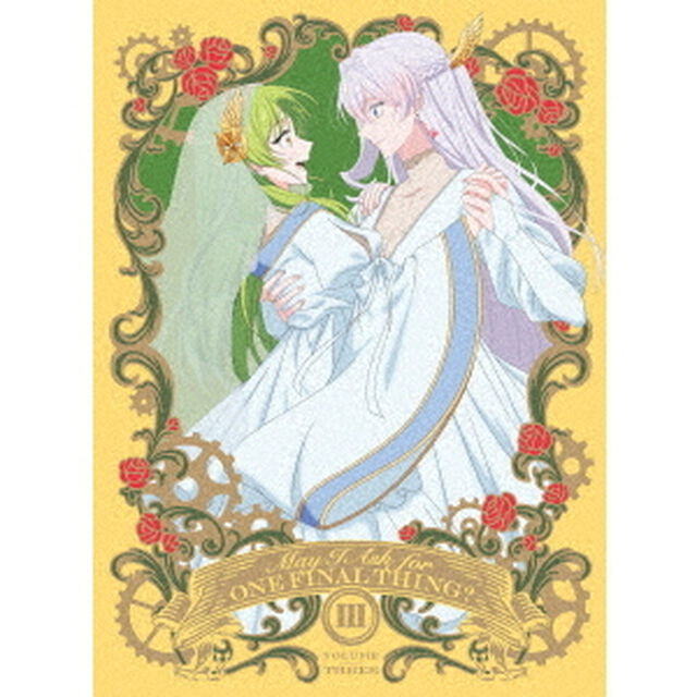 最後にひとつだけお願いしてもよろしいでしょうか　Ⅲ（ＤＶＤ）