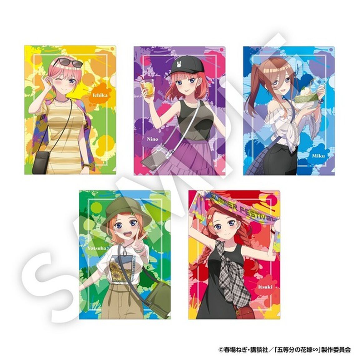 【セブンネット限定】五等分の花嫁クリアファイル5柄1セット（その他）