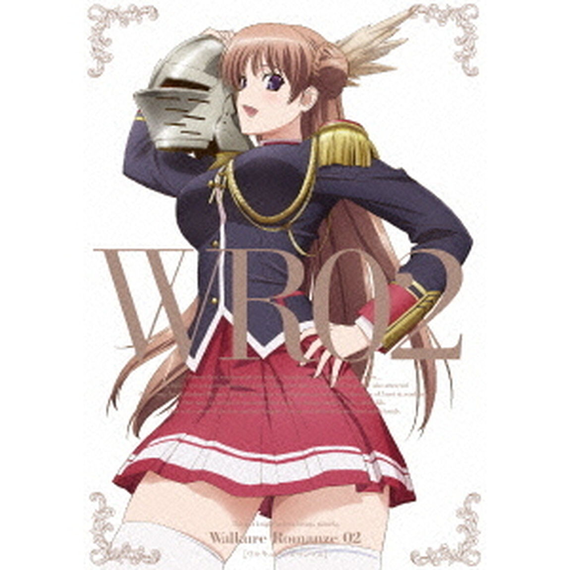 ワルキューレロマンツェ 2 ＜初回限定版＞（Ｂｌｕ－ｒａｙ　Ｄｉｓｃ）