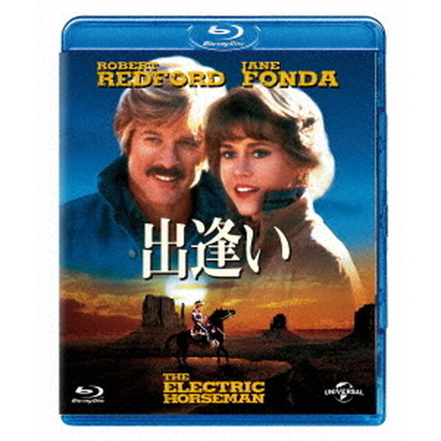 出逢い（Ｂｌｕ－ｒａｙ　Ｄｉｓｃ）