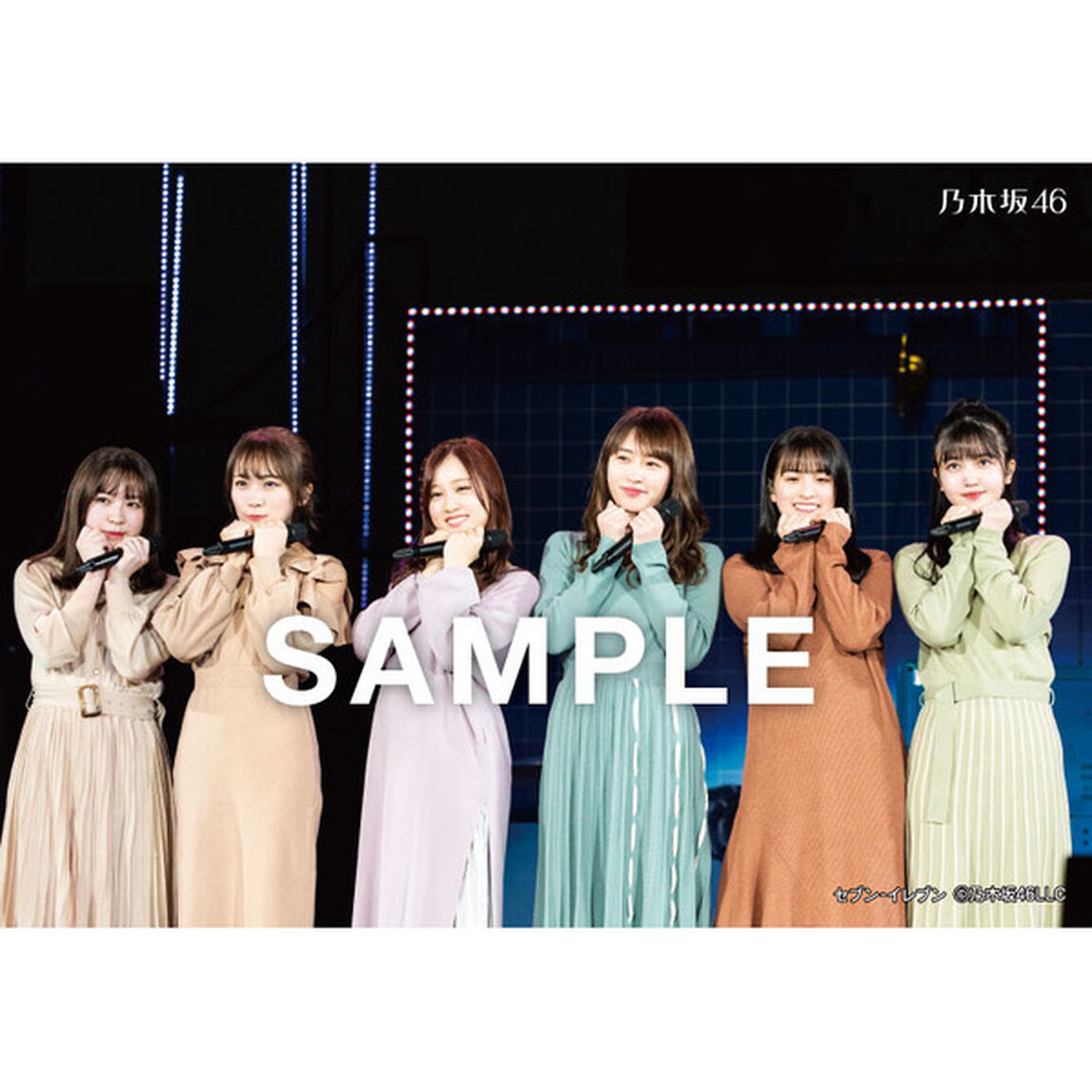 乃木坂46／8th YEAR BIRTHDAY LIVE Day4 Blu-ray 通常盤<セブンネット限定特典：ライブ生写真Dセット（4枚）付き>（Ｂｌｕ－ｒａｙ　Ｄｉｓｃ）