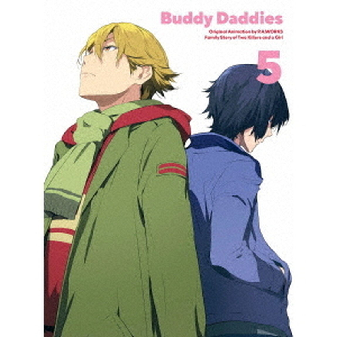 Buddy　Daddies　5（Ｂｌｕ－ｒａｙ　Ｄｉｓｃ）