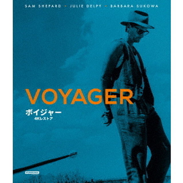 ボイジャー　4Kレストア（Ｂｌｕ－ｒａｙ　Ｄｉｓｃ）