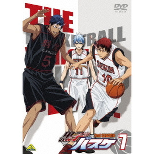 黒子のバスケ　2nd　season　7（ＤＶＤ）