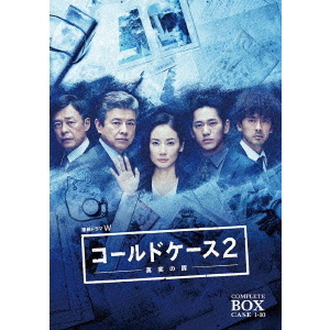 連続ドラマW コールドケース2 〜真実の扉〜 DVD コンプリート・ボックス（ＤＶＤ）
