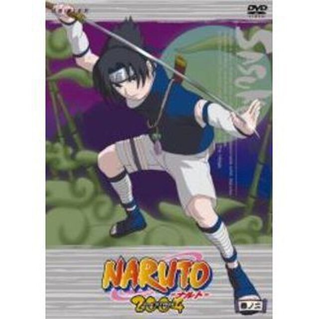 NARUTO－ナルト－2nd　STAGE　2004　巻ノ二（ＤＶＤ）