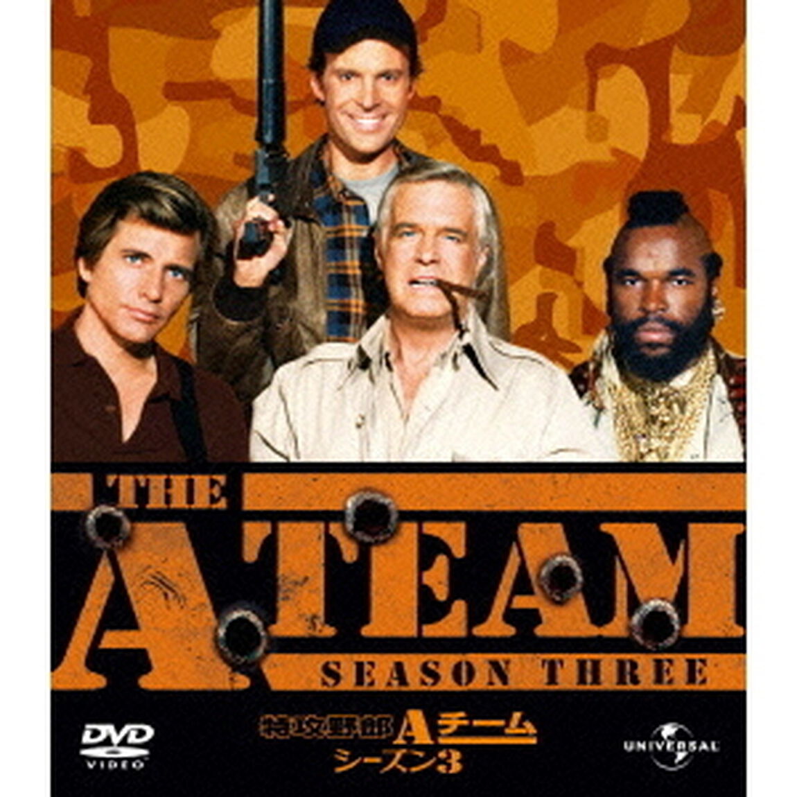 特攻野郎Aチーム　シーズン　3　バリューパック（ＤＶＤ）