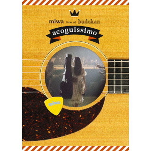 miwa／miwa live at 武道館 〜acoguissimo〜 ＜初回生産限定盤＞（ＤＶＤ）