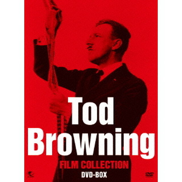 トッド・ブラウニング傑作選　DVD－BOX（ＤＶＤ）