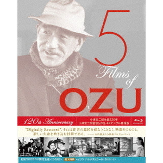 「5　FILMS　of　OZU　永遠なる小津の世界」　小津安二郎監督5作品　Blu－ray　BOX　4Kデジタル修復版（Ｂｌｕ－ｒａｙ　Ｄｉｓｃ）