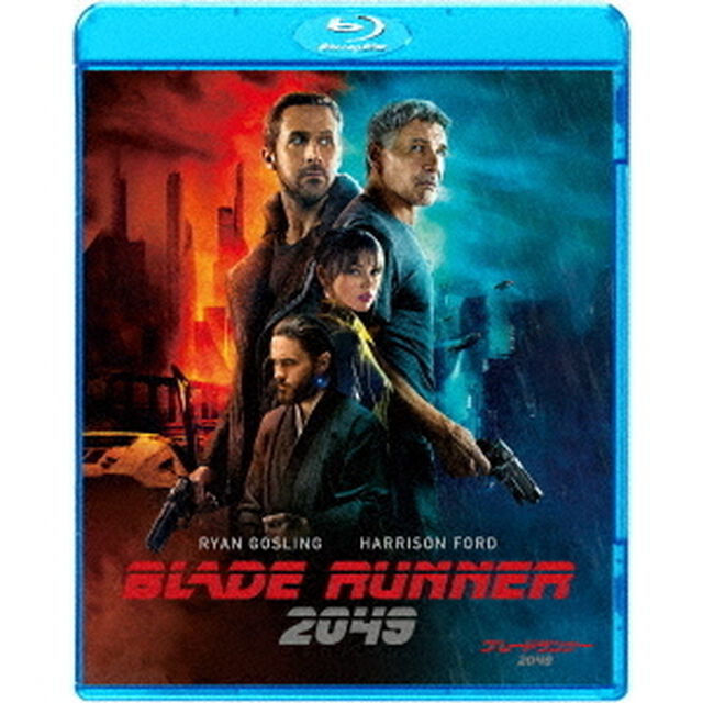 ブレードランナー　2049（Ｂｌｕ－ｒａｙ　Ｄｉｓｃ）